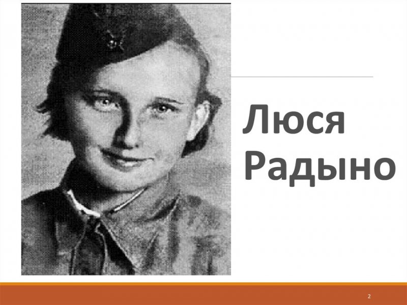 Кем были настоящие герои Сталинграда