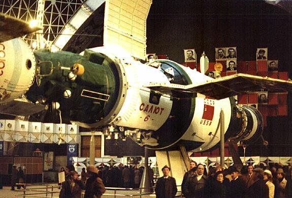 Как СССР сделал космос международным