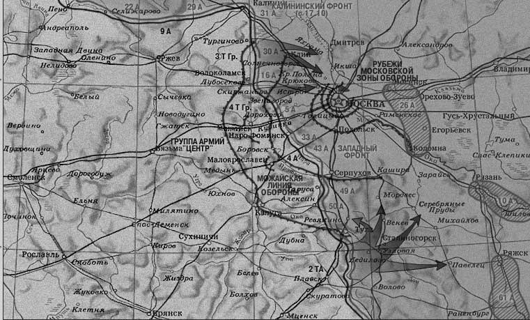 Карта окружения москвы немцами в 1941