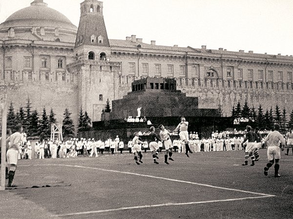 Легендарный футбольный матч на Красной площади, состоявшийся в 1936 году