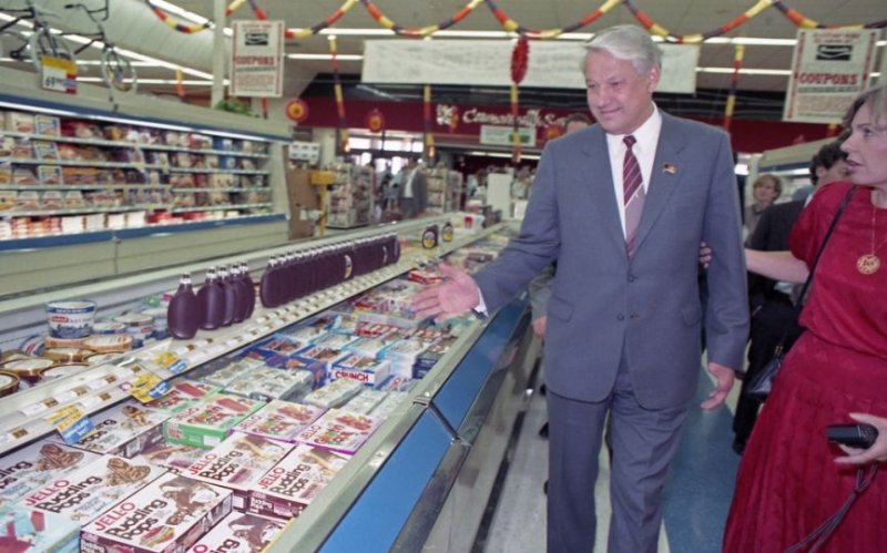 Посещение Ельциным американского супермаркета
