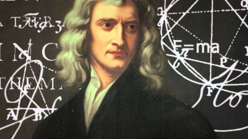 Исаак Ньютон: величайший маг своего времени