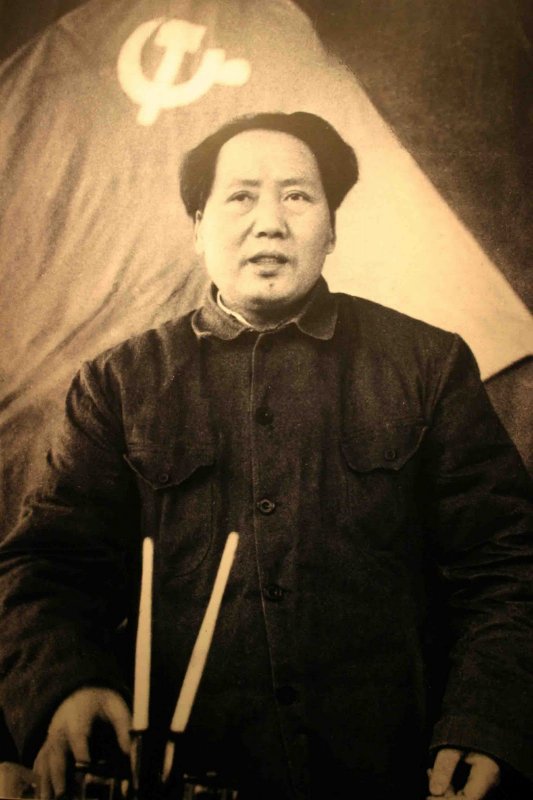 Мао Цзэдун. Символ марксисткой мысли